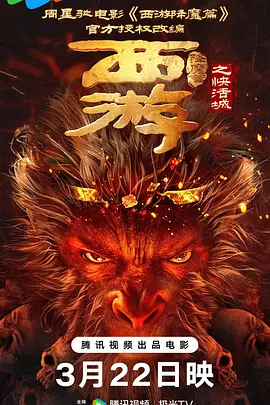 欧美亚洲第一页