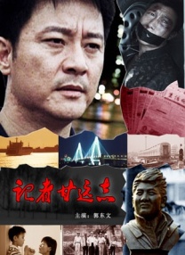久久福利社